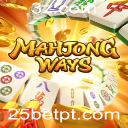 Descubra MahjongWays: O Fascinante Mundo dos Jogos de Tabuleiro no 25bet App